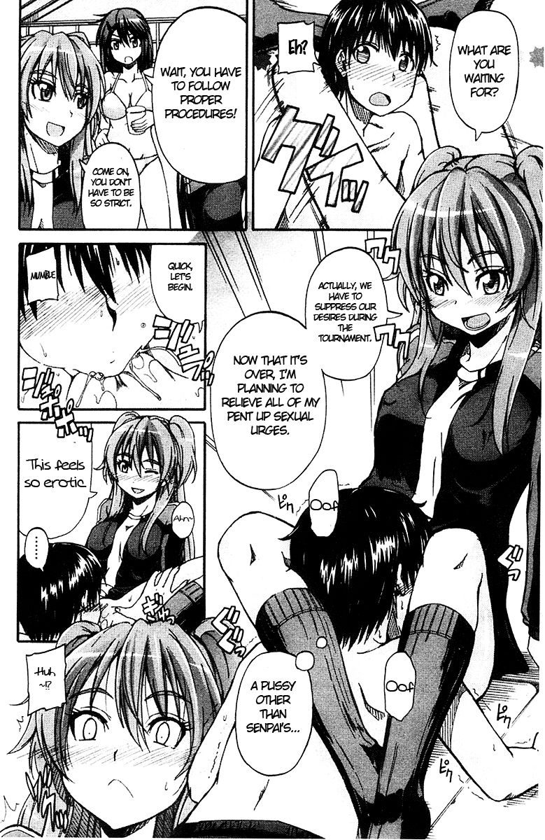 Hentai Manga Comic-Nyou-ken !-Chapter 2-12